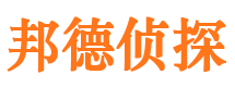 长洲市私家调查